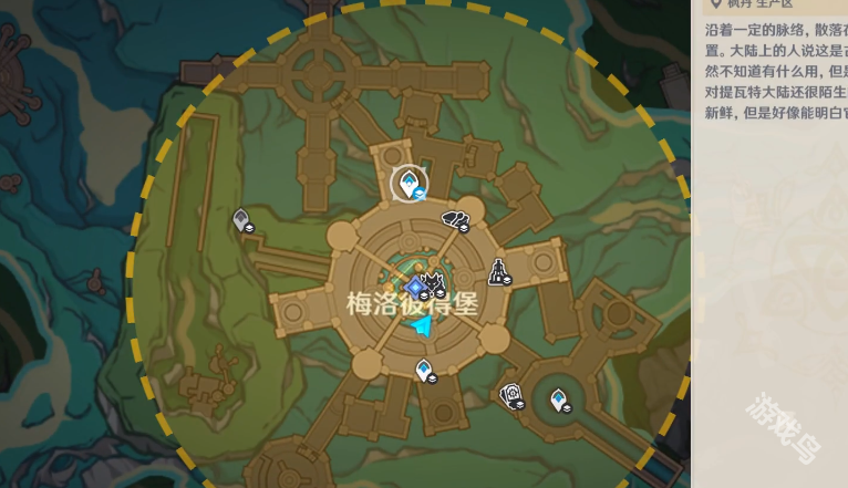 00特许券第三阶段怎么做CQ9电子原神富豪游戏3(图1)