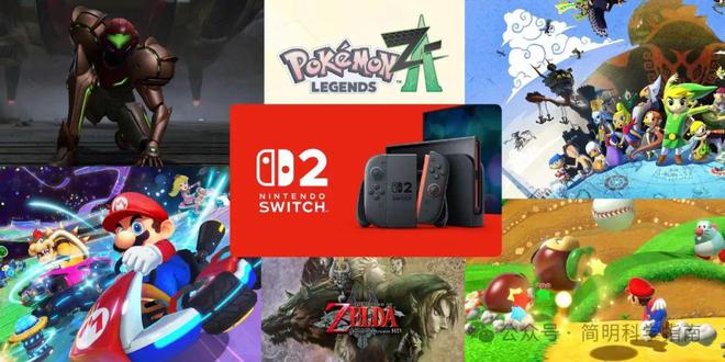 Switch 2首发价格为2900元CQ9电子游戏网站分析师预测任天堂(图5)