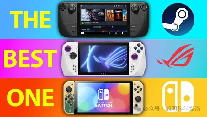 Switch 2首发价格为2900元CQ9电子游戏网站分析师预测任天堂(图6)