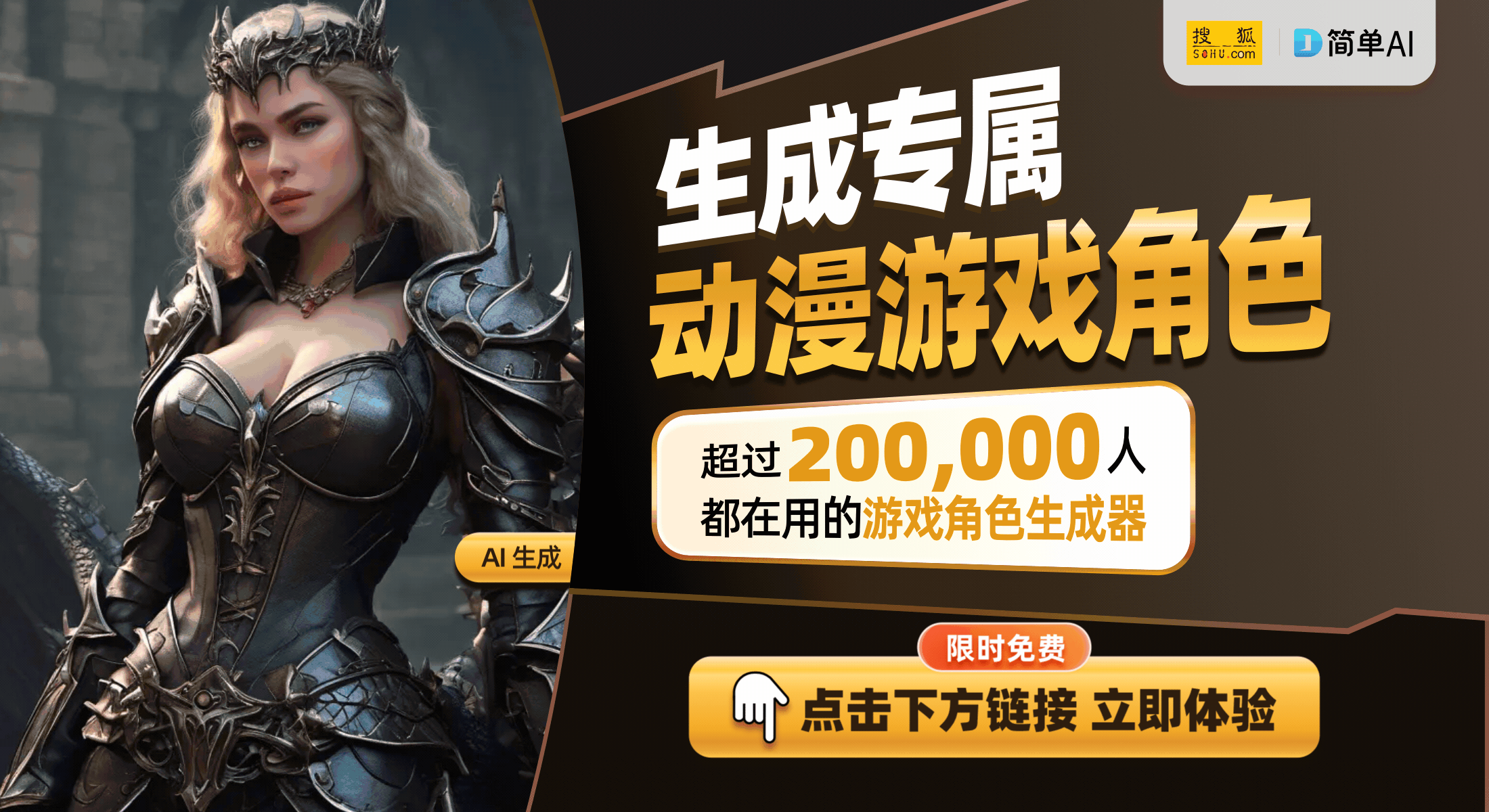 Q8：将便携与游戏乐趣结合的创新之作CQ9电子平台网站小霸王充电宝游戏机(图1)