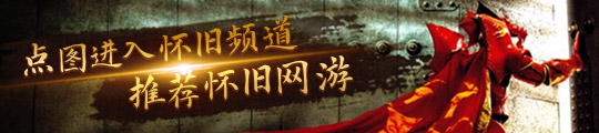 4年度新旧游戏及主机销量排行榜CQ9电子平台入口日本202(图1)