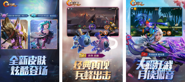 戏大全 耐玩的经典街机游戏排行榜2025CQ9电子平台80后100款经典街机游(图4)