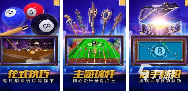 戏大全 耐玩的经典街机游戏排行榜2025CQ9电子平台80后100款经典街机游(图9)