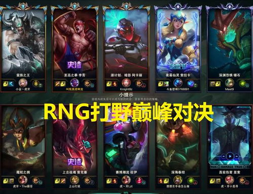 版小游戏有哪些游戏名字CQ9电子登录注册灭霸