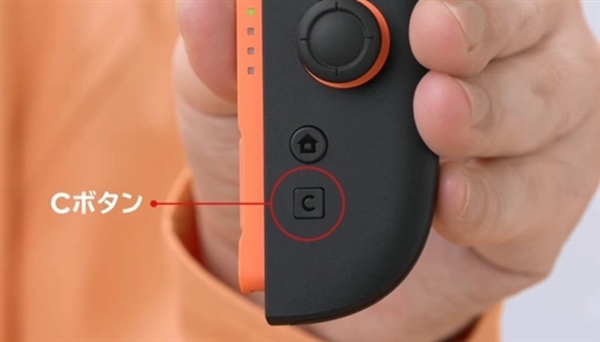 任天堂Switch 2关键信息详解CQ9电子游戏硬件升级但定价抽象(图6)