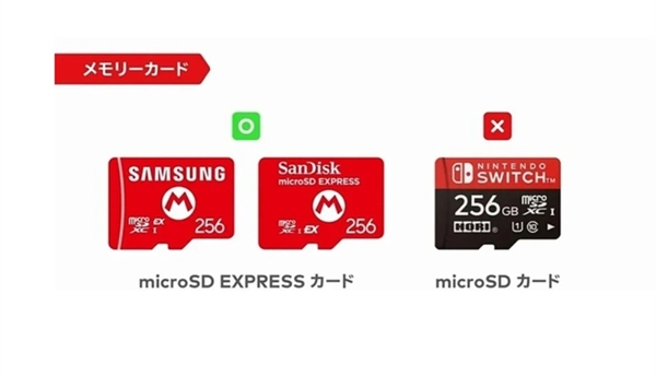 任天堂Switch 2关键信息详解CQ9电子游戏硬件升级但定价抽象(图10)