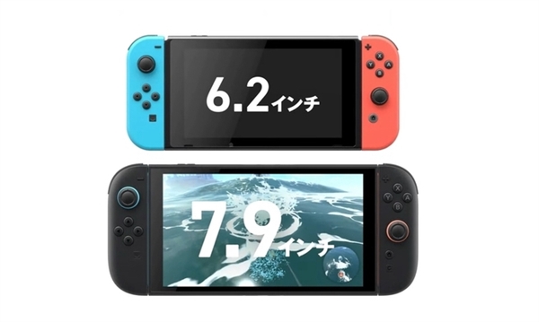 任天堂Switch 2关键信息详解CQ9电子游戏硬件升级但定价抽象(图4)