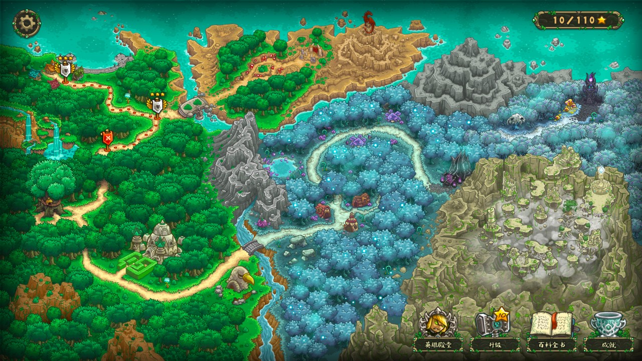 排行榜前十名 十大最耐玩的塔防推荐CQ9电子游戏网站好玩的塔防游戏(图2)